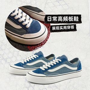 Chaussures en toile à lacets, chaussures en toile colorées, nouveau modèle <span class=keywords><strong>2026</strong></span>, chaussures en toile décontractées - Product Image 6