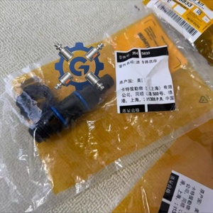 Gouda 354-5833ชุดระบายน้ำมัน3545833อุปกรณ์วิศวกรรมสำหรับ D7 D8T <span class=keywords><strong>knuckleboom</strong></span> Loader 2484D 579C 2484C - Product Image 6