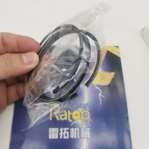 แหวนลูกสูบขายดี 15261-21050 1526121050 สำหรับเครื่องยนต์ D750 - Product Image 3