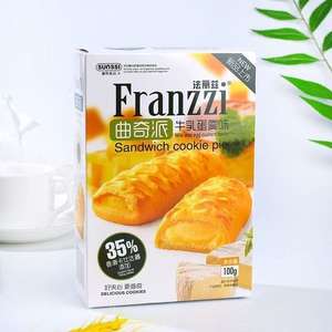 Snacks asiáticos Farizzzi Yema de huevo rellena Pastelería Sabores surtidos Varios sabores100g - Product Image 2