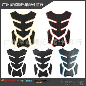 Moshark Autocollant universel pour moto en caoutchouc 3D à chevrons, protection de réservoir de carburant, noir, argent, rouge, or, bleu - Product Image 5