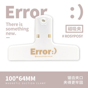 Kẹp Giấy Từ Tính Kẹp Chip Nhựa - Product Image 5