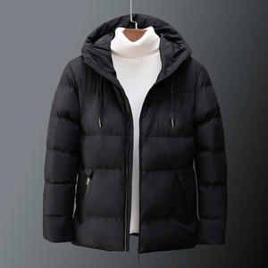 주문 제작 저렴한 최신 패션 남성용 아웃도어 다운 재킷 캐주얼 따뜻한 패딩 오버코트 플러스 사이즈 다운 재킷 - Product Image 1