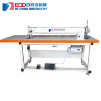 Machine à coudre industrielle multifonctionnelle pratique avec quilting à bras long pour réparer une haute efficacité