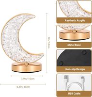 Lampe de table lumineuse 3D LED en forme d'étoile et de lune, idéale pour le Ramadan, Noël, comme cadeau, décoration de chevet intérieure