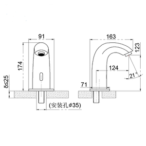 HY-179A Modern Design Automático Chrome Plating Touchless <span class=keywords><strong>Sensor</strong></span> Torneira para Cozinha Único Furo Bacia Torneiras Material De Latão - Product Image 2