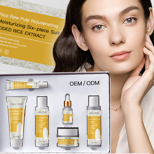Beauté Ensemble de soins corporels biologiques personnels pour la peau Crème à la pulpe crue de riz Autres produits de soins de la peau Nouveau kit de produits de soins corporels au riz - Product Image 6