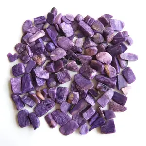 紫色沙罗岩优质沙罗岩片宝石