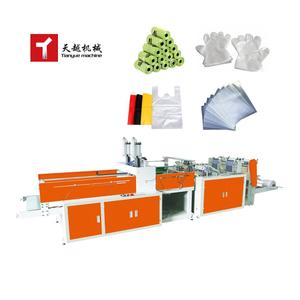 Tianyue 130-230 fois/Min Machine d'impression automatique biodégradable <span class=keywords><strong>de</strong></span> sacs en plastique <span class=keywords><strong>de</strong></span> qualité alimentaire <span class=keywords><strong>sac</strong></span> plat <span class=keywords><strong>de</strong></span> fleur faisant la Machine - Product Image 1