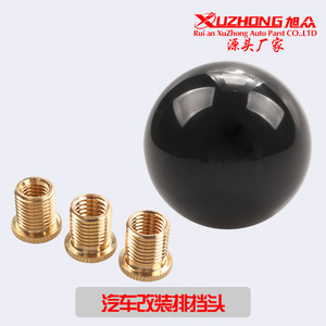 Xuzhong Car Gear <b>Shift</b> <b>Knob</b> 57Mm Black Plastic Ergonomic For General Use - Product Image 4