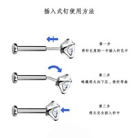 Anting Hidung Minimalis Zirkon Baja Tahan Karat 316 Eropa Amerika, Anting Telinga, Hadiah Ulang Tahun Unisex, Perhiasan Tindik