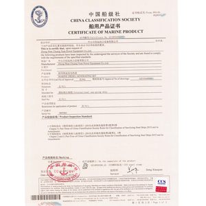 WEICHAI WP6 Series Marine Propulsion Diesel <strong>Outboard</strong> Motors for <strong>Sale</strong> - Product Image 4
