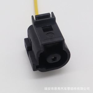 Conector Automotriz 1J0973701A de 1 Pin, Paso de 1.5 mm, Negro, PBT, Impermeable, con Terminal DJ7012B-1.5-21 para Volkswagen - Product Image 4