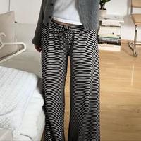Pantalon de survêtement tendance pour femme, style décontracté, imprimé rayé, coupe ample amincissante, élastique, respirant, taille mi-haute, en tricot polyester/coton, coupe large