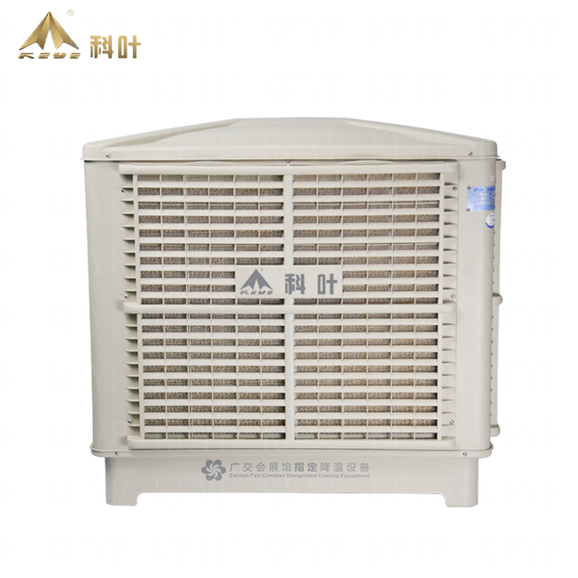 KEYE ZX/A-18 Switch Control Industrial Cooling Evaporate air Cooler with 18000 Cmh air Flow Rate