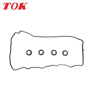 TOK 11213-36020 11213-0V010 高性能气缸盖垫片 适用于丰田 畅销产品 - Product Image 4