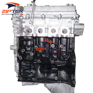Ziptek Vendita Calda Parti del Motore <span class=keywords><strong>1.5</strong></span> L 3SZ per Daihatsu Terios Gran Max Toyota BB Passo Sette Avanza - Product Image 1