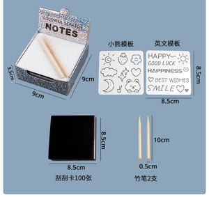 Pittura a graffio colorata per bambini scuola <span class=keywords><strong>di</strong></span> pittura <span class=keywords><strong>di</strong></span> arte libro da colorare graffio painting paincer <span class=keywords><strong>arcobaleno</strong></span> - Product Image 5