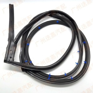 Nissan Sylphy 2012 Rear Door Sealing <b>Strip</b> 82830-3RA0A-A11 <b>Rubber</b> Weatherstripping Punch Free For Car Doors - Product Image 2
