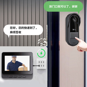 Timbre de Puerta con Video M15, Alimentado por Batería, Wi-Fi, Visión Nocturna, Impermeable, Timbre de Seguridad Inteligente para el Hogar - Product Image 3