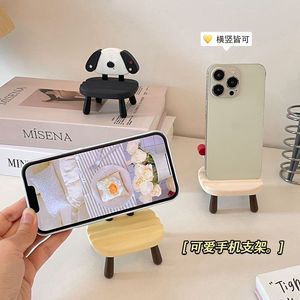 Mini support de téléphone en forme de chaise, support de bureau mignon pour tablette et téléphone portable, pour regarder des séries télévisées - Product Image 5