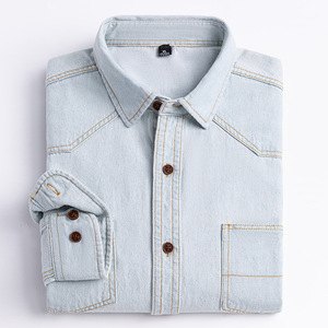 <span class=keywords><strong>Camisa</strong></span> <span class=keywords><strong>de</strong></span> <span class=keywords><strong>trabajo</strong></span> <span class=keywords><strong>de</strong></span> mezclilla <span class=keywords><strong>de</strong></span> manga larga para <span class=keywords><strong>hombre</strong></span> <span class=keywords><strong>de</strong></span> algodón 100% personalizada OEM con botón ácido camisas <span class=keywords><strong>de</strong></span> tela vaquera ajustadas para <span class=keywords><strong>hombre</strong></span> para otoño - Product Image 2