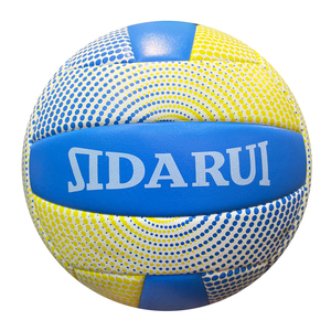 Pelota de voleibol para playa, Bola de voleibol para voleibol - Product Image 5