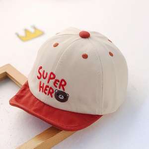 หมวกผ้าคอตตอนปักลายสำหรับเด็กหมวกกันแดดสำหรับฤดูใบไม้ผลิและฤดูใบไม้ร่วงของเด็กผู้ชายหมวกมีปีกสำหรับ1-3years - Product Image 6