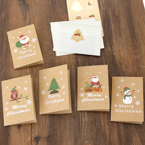 Carte de voeux de Noël en papier kraft Carte de message Enveloppe autocollante de Noël Carte de voeux du jour de Noël - Product Image 1