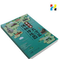 Las mejores novelas de la fábrica de China en inglés para adultos, publicación promocional en rústica, Encuadernación perfecta para libros de Google Chrome, uso escolar
