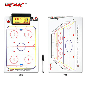 Pizarra de Entrenamiento de Hockey sobre Hielo Personalizada, Accesorios de Entrenamiento de Hockey, 37x22.5CM, Pizarras de Entrenamiento para Hockey sobre Ruedas - Product Image 2