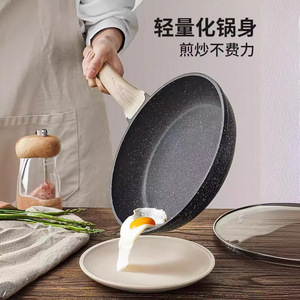 Poêles à frire antiadhésives en alliage d'aluminium avec revêtement en <span class=keywords><strong>pierre</strong></span> médicale, 20/24/26/28/30 cm, Wok, Casseroles, Poêles à steak - Product Image 2