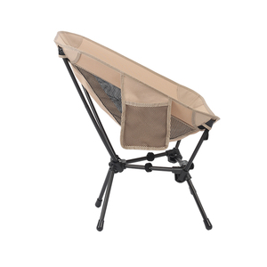Wholesale Hot Seller Quick Open Ultra Light 7075 Aluminium Frame <b>Backpack</b> Chair Foldable Portable Moon Camping Beach Chair - Product Image 2