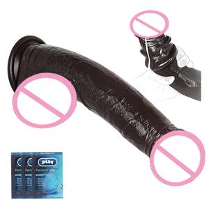 Großhandel Fabrik <span class=keywords><strong>Dildo</strong></span> Preis 10,5 Zoll Black <span class=keywords><strong>Dog</strong></span> <span class=keywords><strong>Dildo</strong></span> für weibliche Anal Vibrator für Männer - Product Image 1