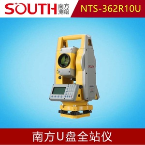 Estación Total South NTS 362R10U con Aumento de 30x, USB, Bluetooth y Alcance de 1000m, Instrumento de Topografía sin Prisma - Product Image 5