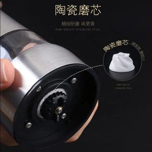 Kitchen Supplies Stainless Steel <b>Storage</b> <b>Jars</b> Visible Glass Sealed <b>Jars</b> Grain Tea Cans Food <b>Storage</b> <b>Jars</b> - Product Image 6