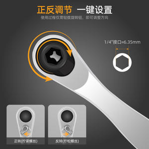 Juego de destornilladores Hi-2bec, trinquete de acero inoxidable de 32 piezas con puntas Torx Phillips de cabeza plana para herramientas de reparación de bricolaje - Product Image 2