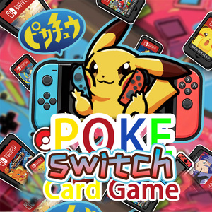 PY Juego de Nintendo Switch de Anime Japonés, Accesorios para el Juego de Mesa <span class=keywords><strong>Poki</strong></span> End Moned, Imán Acrílico, Bolsa Misteriosa Personalizada de Gameboy Emerald, Regalo - Product Image 1
