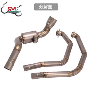 Tuyau d'échappement de moto pour BMW F650GS F700GS <span class=keywords><strong>F</strong></span> <span class=keywords><strong>800</strong></span> <span class=keywords><strong>GS</strong></span> Adv Tuyau d'échappement avant en acier inoxydable Connect Stock Silencieux - Product Image 4