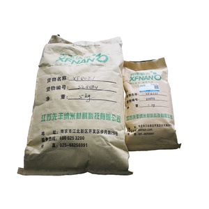 औद्योगिक ग्रेड 99% उच्च शुद्धता 10-15 परतें नैनो ग्राफीन पाउडर फैक्टरी मूल्य - Product Image 3