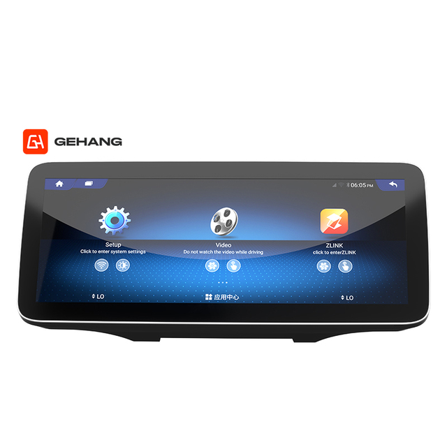 12.3 Inch 8+64G Android 14 Car Dvd Player for Mercedes benz ml Gl W164 Ml350 Ml500 Gl320 X164 Ml280 Gl350 Gl450