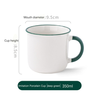 Tasse en céramique moderne faite à la main avec logo personnalisé, cadeau personnalisé écologique, design coloré, café extérieur avec code QR inclus