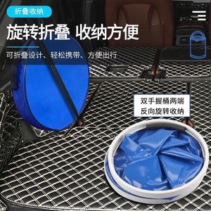 <b>Collapsible</b> Bucket Oxford Cloth Blue Foldable For Car Washing Fishing Camping <b>Storage</b> - Product Image 1