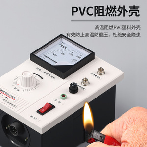 Controlador de Velocidad Electromagnético JD1A-40 de 40V Monofásico para Motor de CA de la Fábrica de Motores de Control de Velocidad de Nanjing - Product Image 3