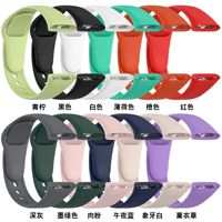 2025 Neues Weiches Gummi-Silikon Atmungsaktives Verstellbares Modisches Uhrenarmband für Xiaomi Redmi Watch 3