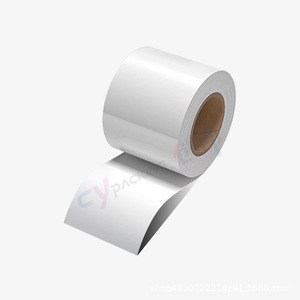 ฉลากกาวในตัวแบบไม่มีหลังพิมพ์ ขนาด 58 มม. ยาว 65 ม. สีขาว สำหรับงานพิมพ์โลจิสติกส์ค้าปลีก - Product Image 2