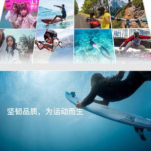 Kit d'accessoires 50-en-1 pour GoPro Extreme Sports, YiYo et DJI Osmo, ensemble de 50 pièces en plastique - Product Image 2