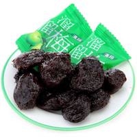 Fluide automatique pour la conservation de fruits, avec barre d'énergie, pour bonbons, protéine et gâteaux, mochi, forme oreiller vertical