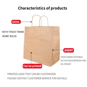 Custom White Brown Kraft <b>Craft</b> Bolsas De Papel Shopping Take Away Paper <b>Bag</b> with Your Own logo - Product Image 2