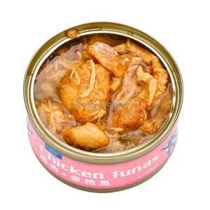 Comida Húmeda Premium <span class=keywords><strong>para</strong></span> Mascotas en Latas Anti-Bolitas de Pelo - Suministro al por Mayor B2B Servicio OEM/ODM Muestras de Prueba Gratuitas - Product Image 3